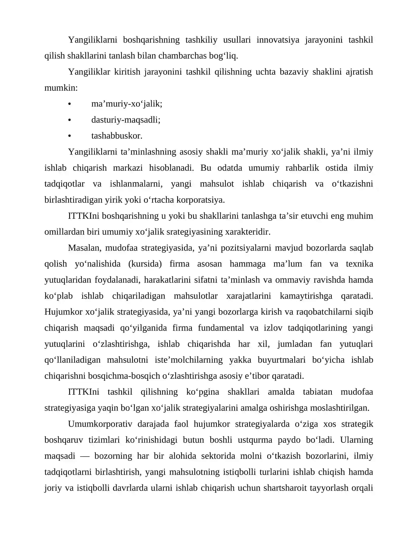 Yangiliklarni boshqarishning tashkiliy usullari 2