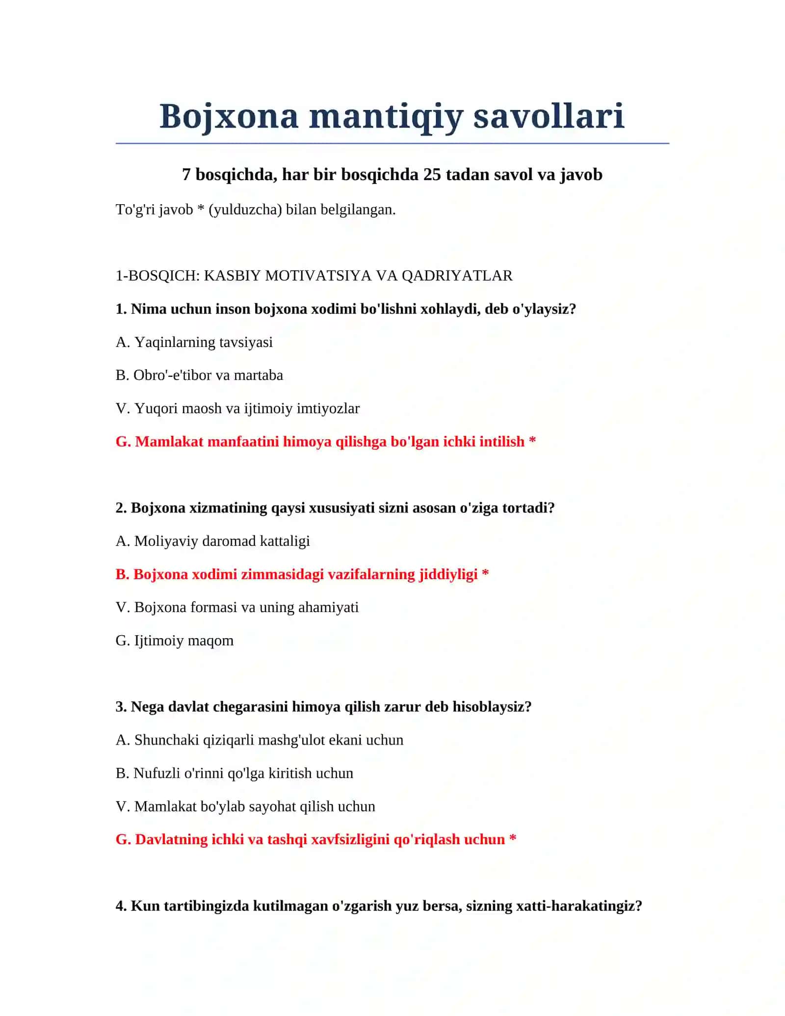 Bojxona mantiqiy savollari 2