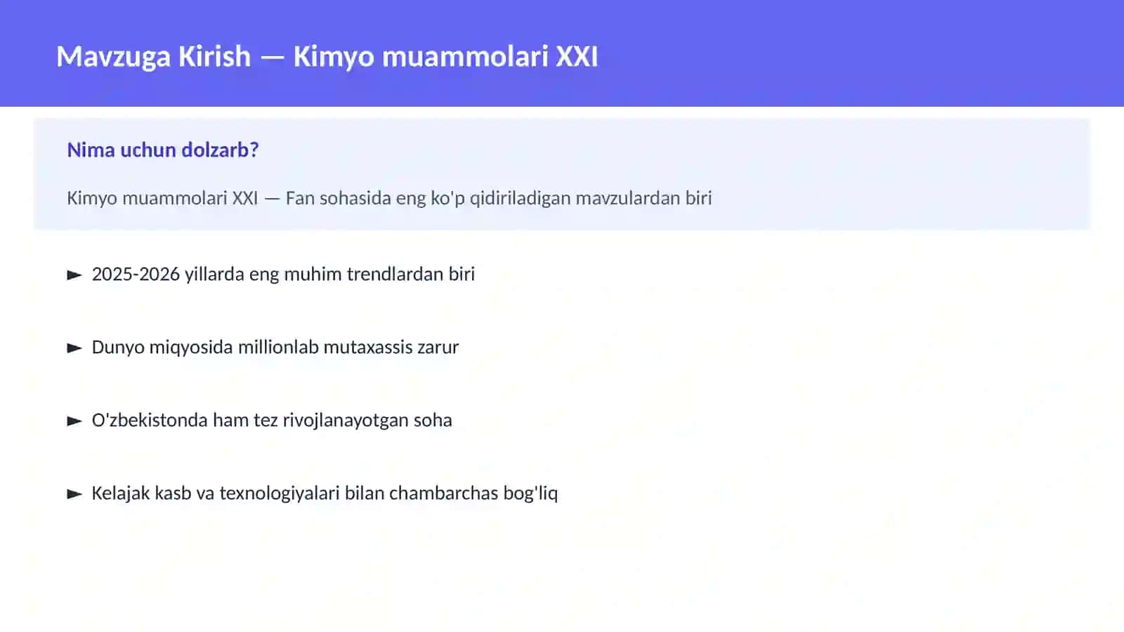 Kimyo Zamonaviy 2