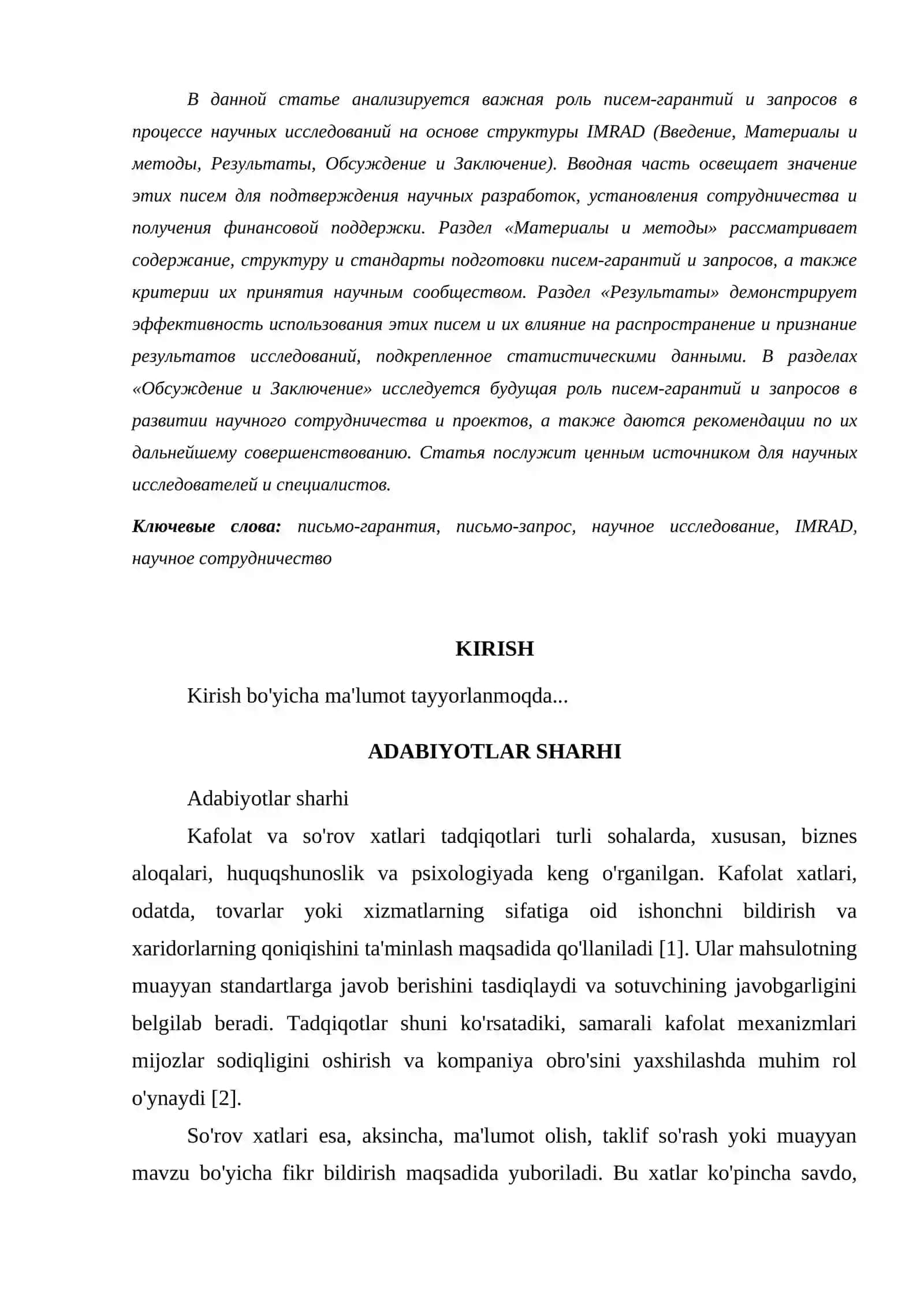 KAFOLAT VA SO'ROV XATLARI 2
