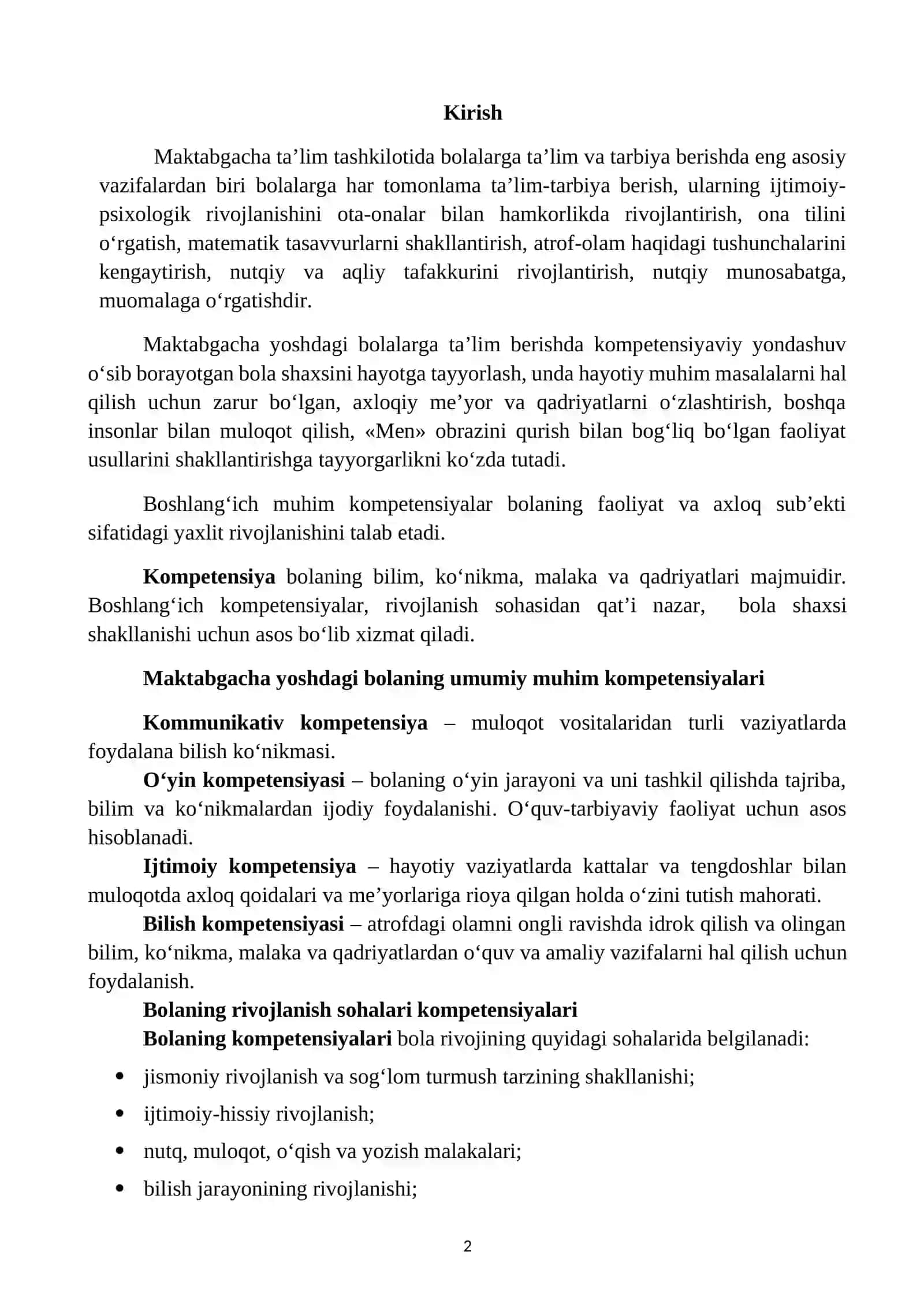 FRONTAL MAShG‘ULOTLAR (UMUMIY GURUH BO‘LISh IShLASh IShLANMALARI) 2