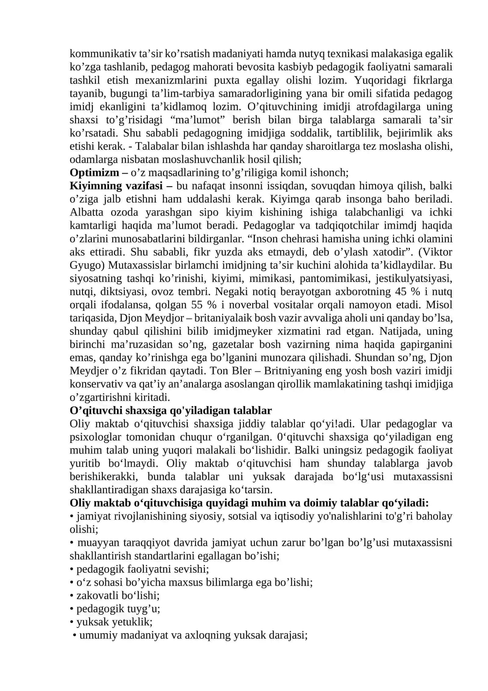 Oliy ta’lim o‘qituvchisi malakasiga ega bo‘lish uchun qo‘yiladigan talablar 2