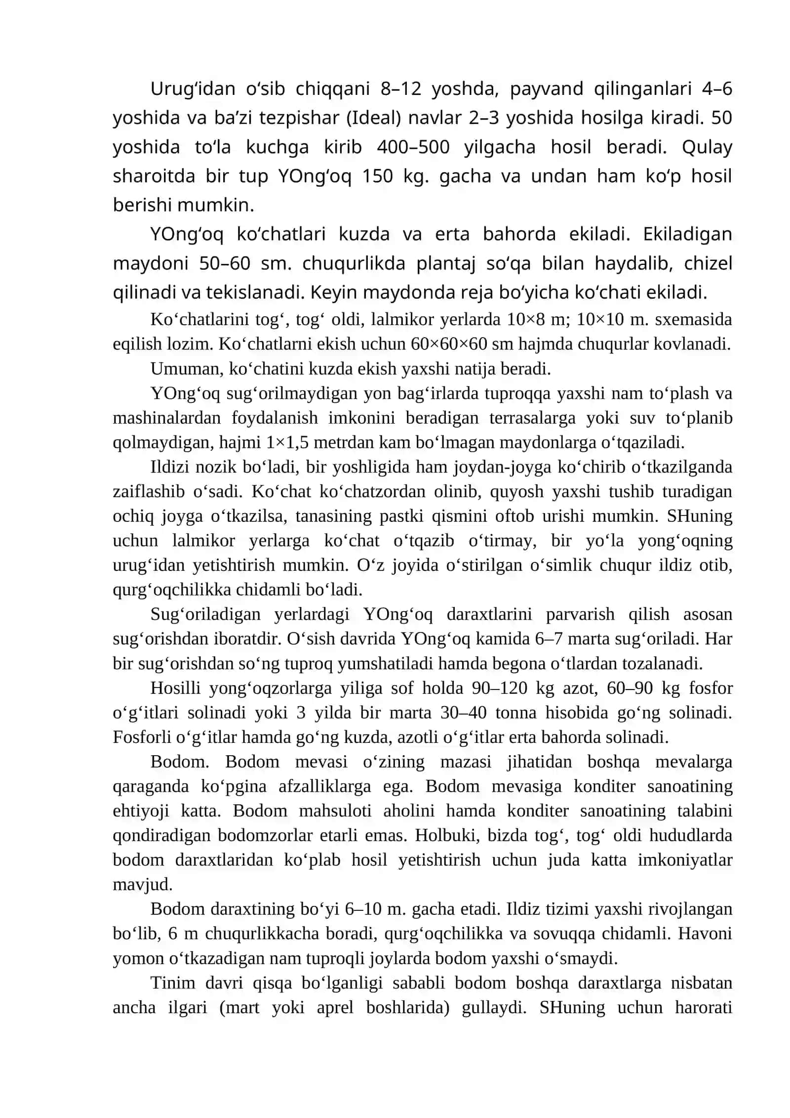 TOG‘LI VA TOG‘ OLDI XUDUDLARDA DORIVOR O‘SIMLIKLARNI YETISHTIRISH TEXNOLOGIYASI 2
