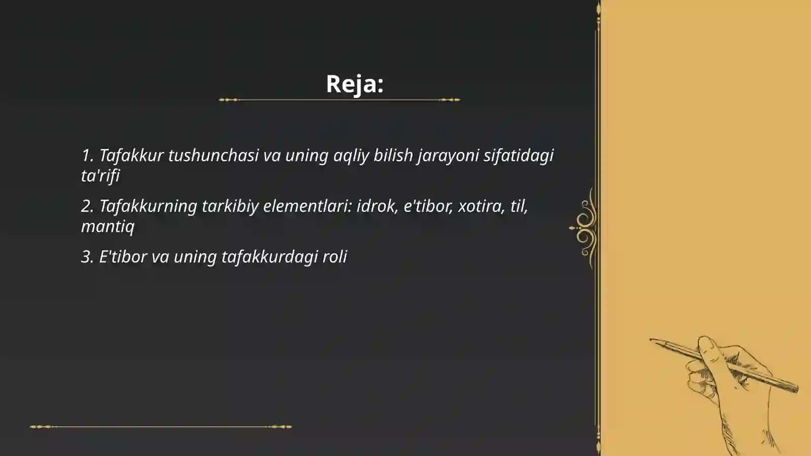 Tafakkur aqliy bilish jarayoni sifatida 2
