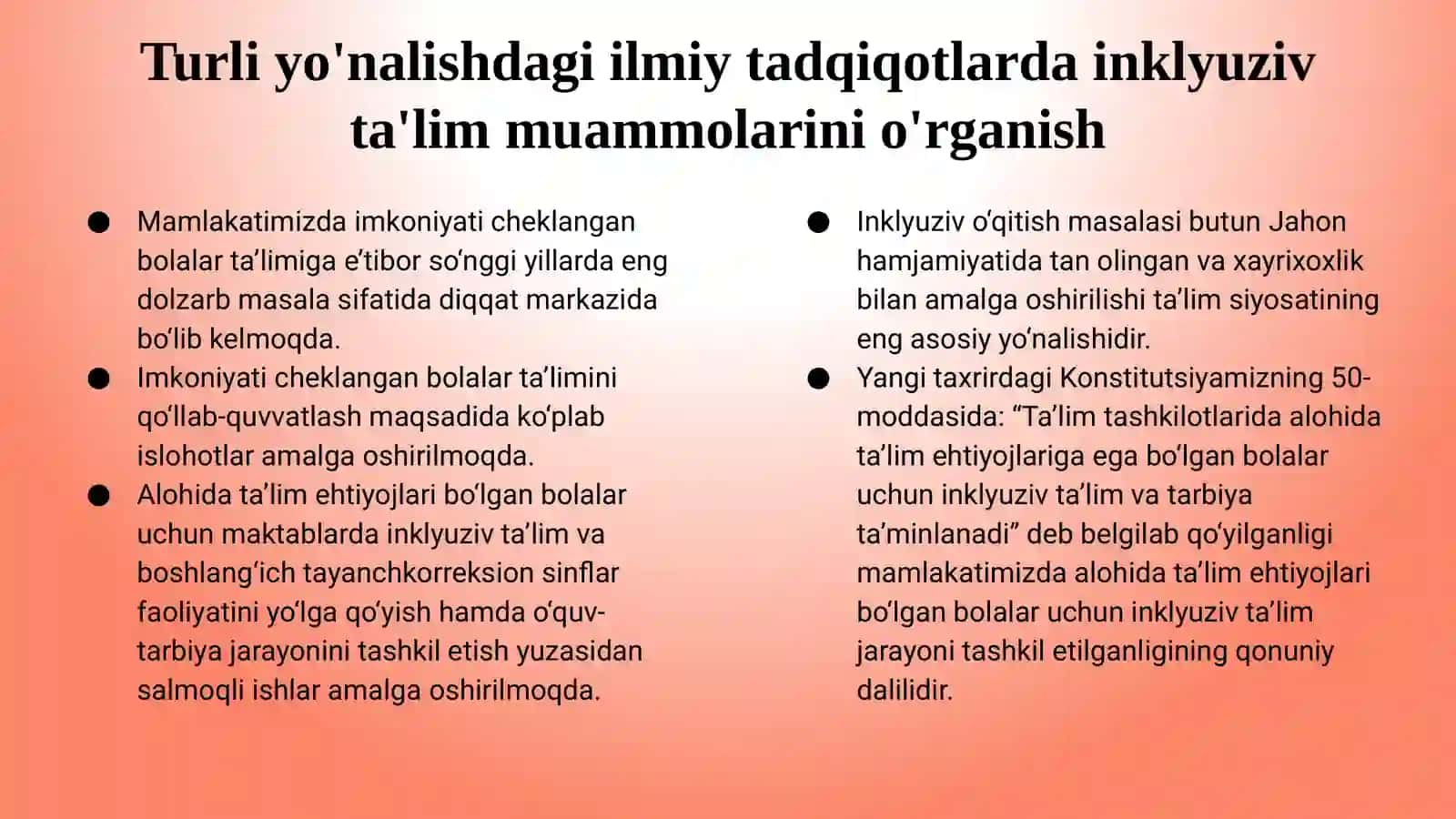 Turli yo'nalishdagi ilmiy tadqiqotlarda inklyuziv ta'lim muammolarini o'rganish 2