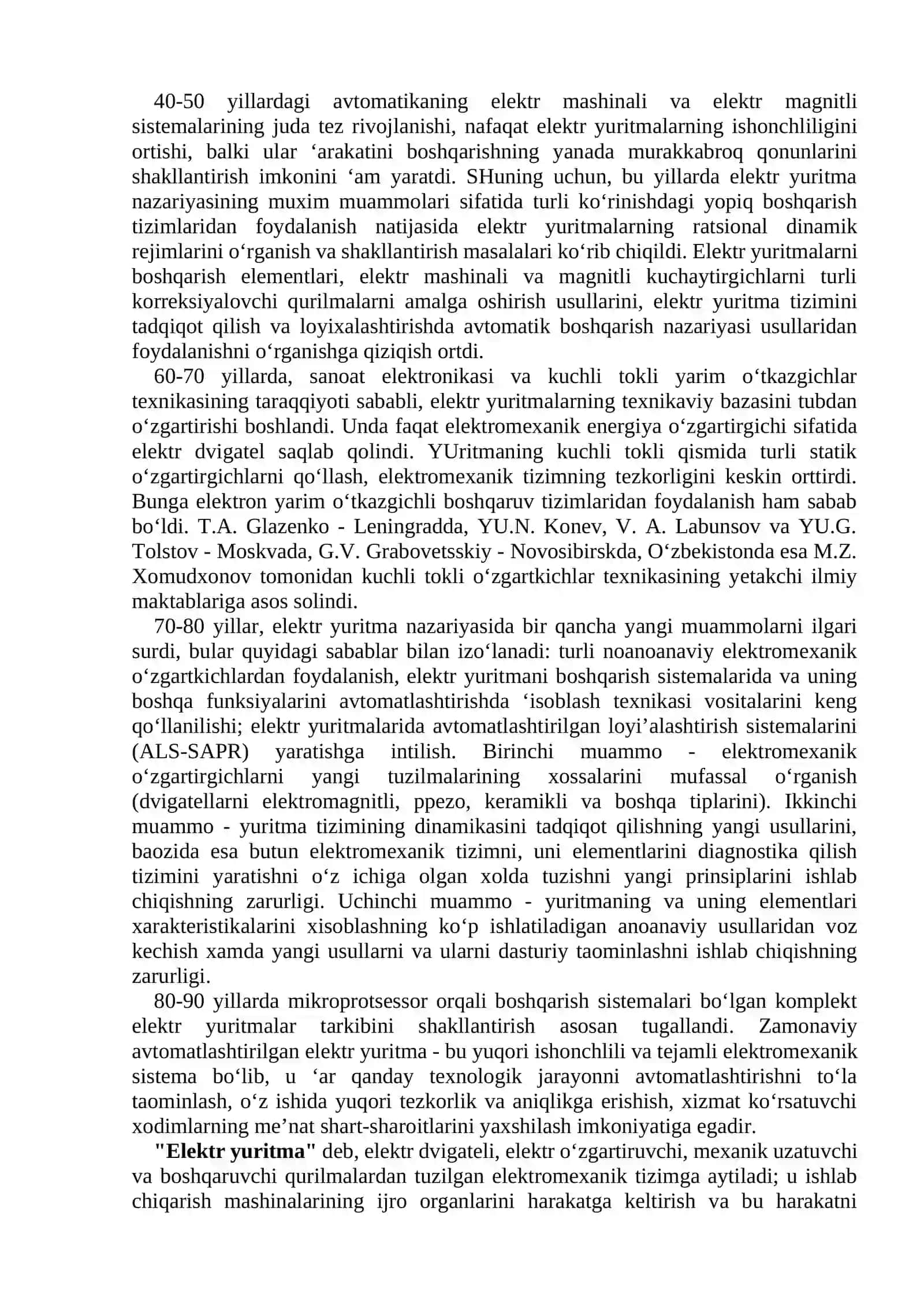 Ma’ruza №1 2