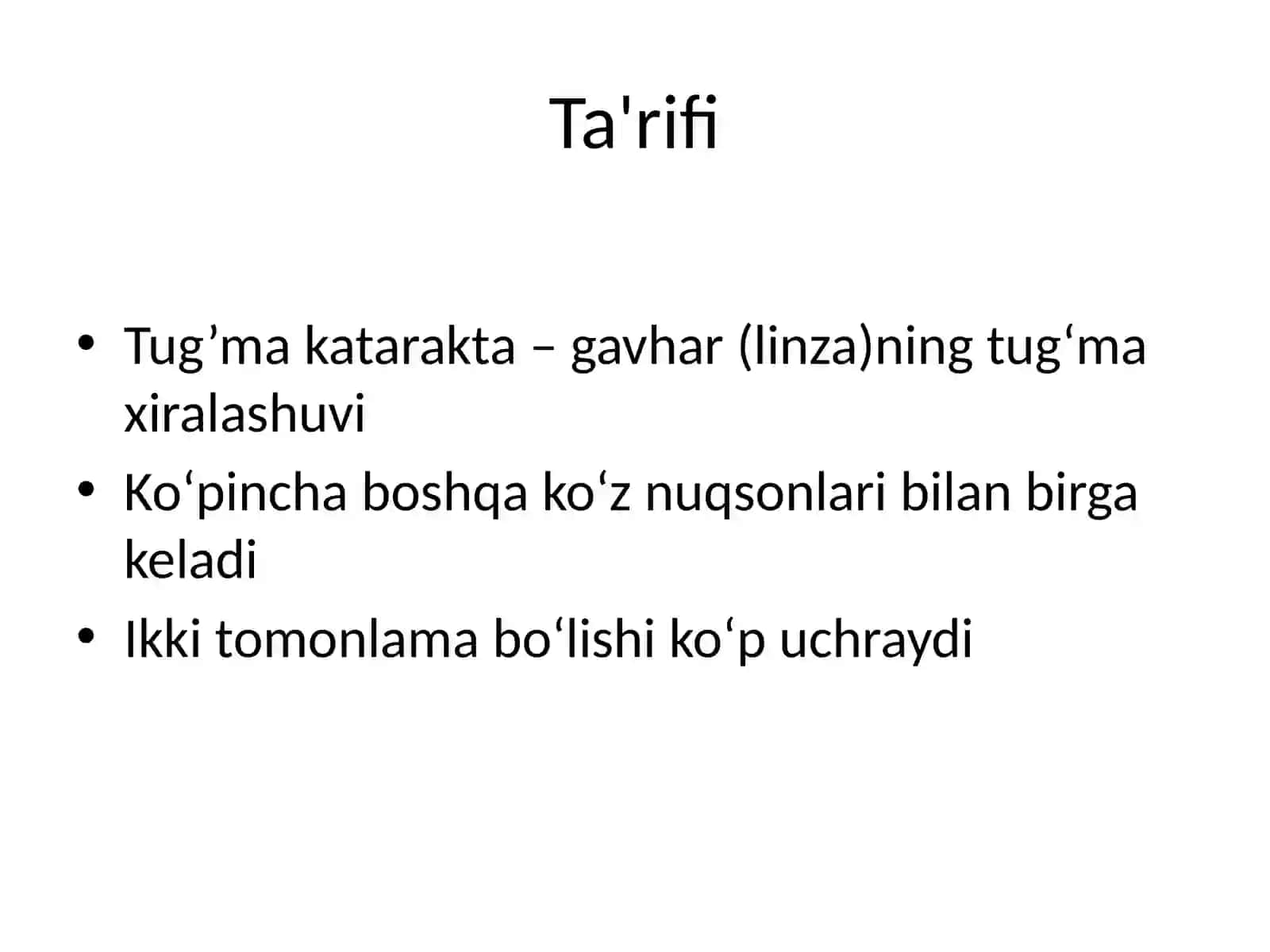 Tug’ma katarakta 2