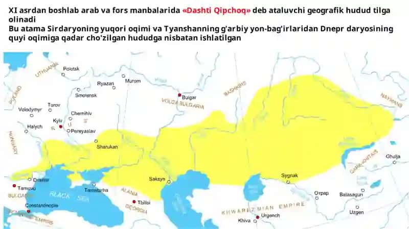 XV-XVI asrlar davri tarixiy geografiyasi 2