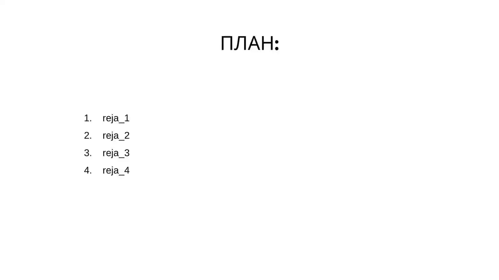Развитие спорта в Узбекистане 2