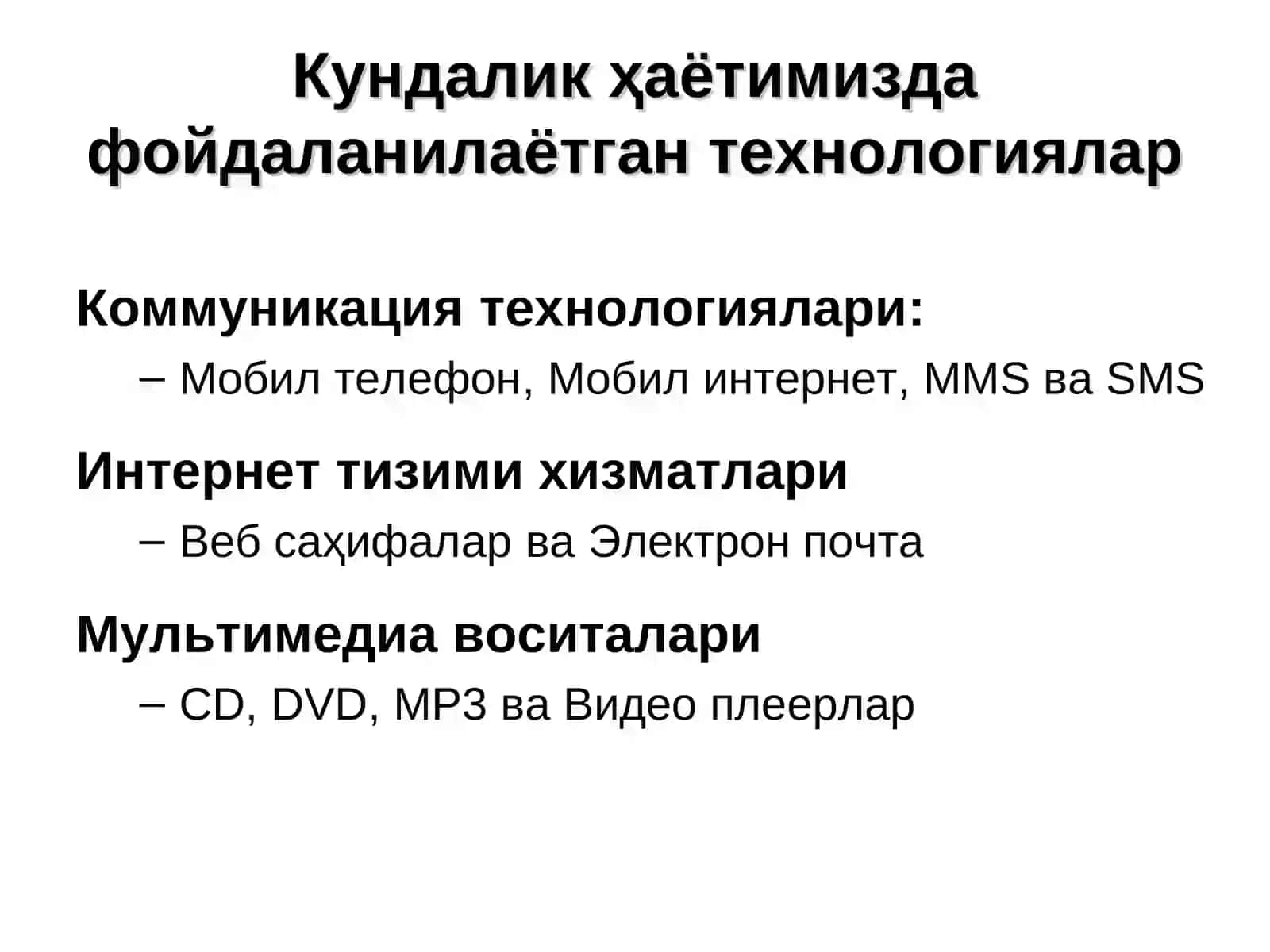 БАРКАМОЛ АВЛОД ТАРБИЯСИДА АХБОРОТ-КОММУНИКАЦИЯВА ИНТЕРНЕТ ТЕХНОЛОГИЯЛАРИНИНГ ЎРНИ 2