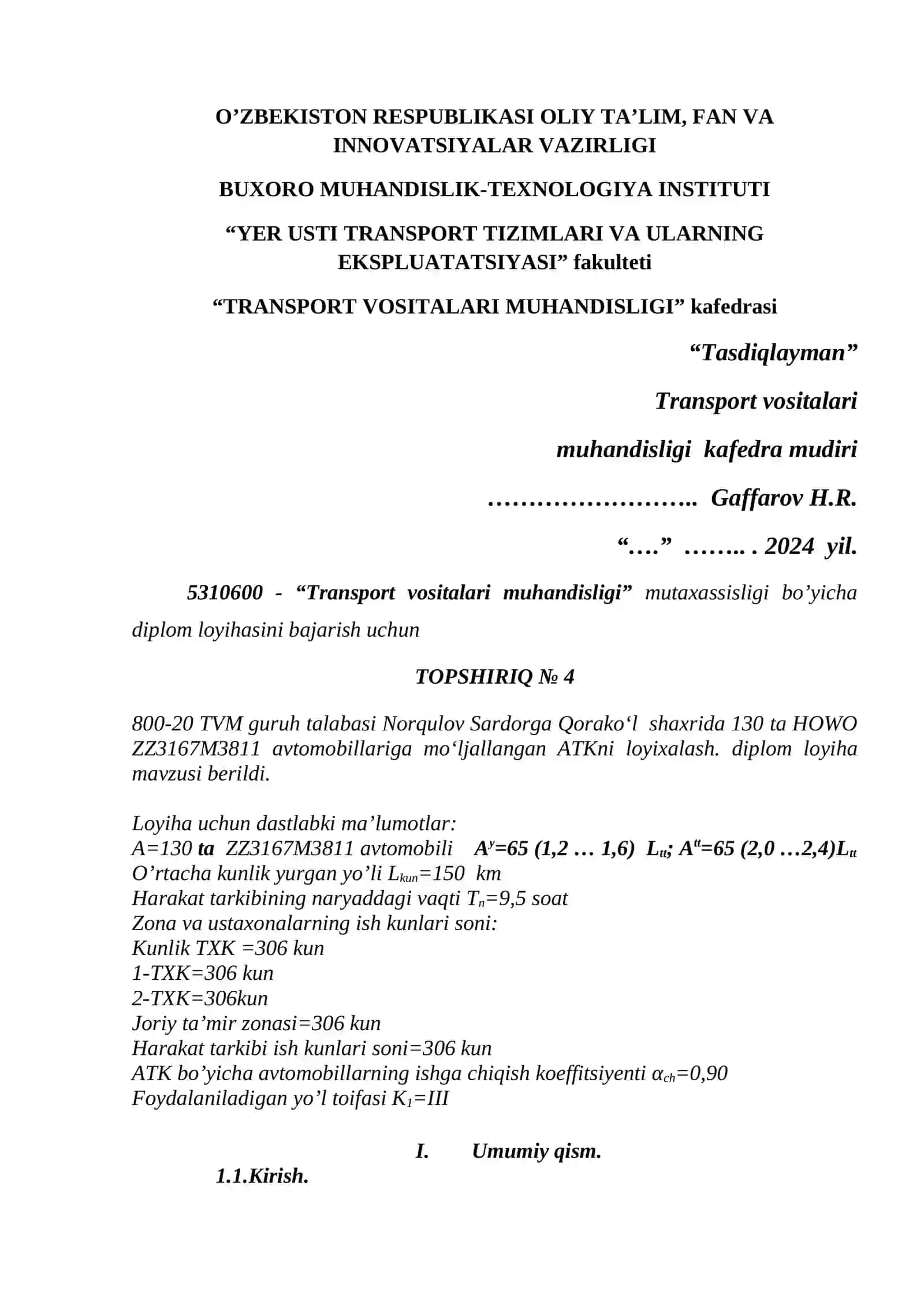 Qorako‘l shaxrida 130 ta HOWO ZZ3167M3811 avtomobillariga mo‘ljallangan ATKni loyixalash 2
