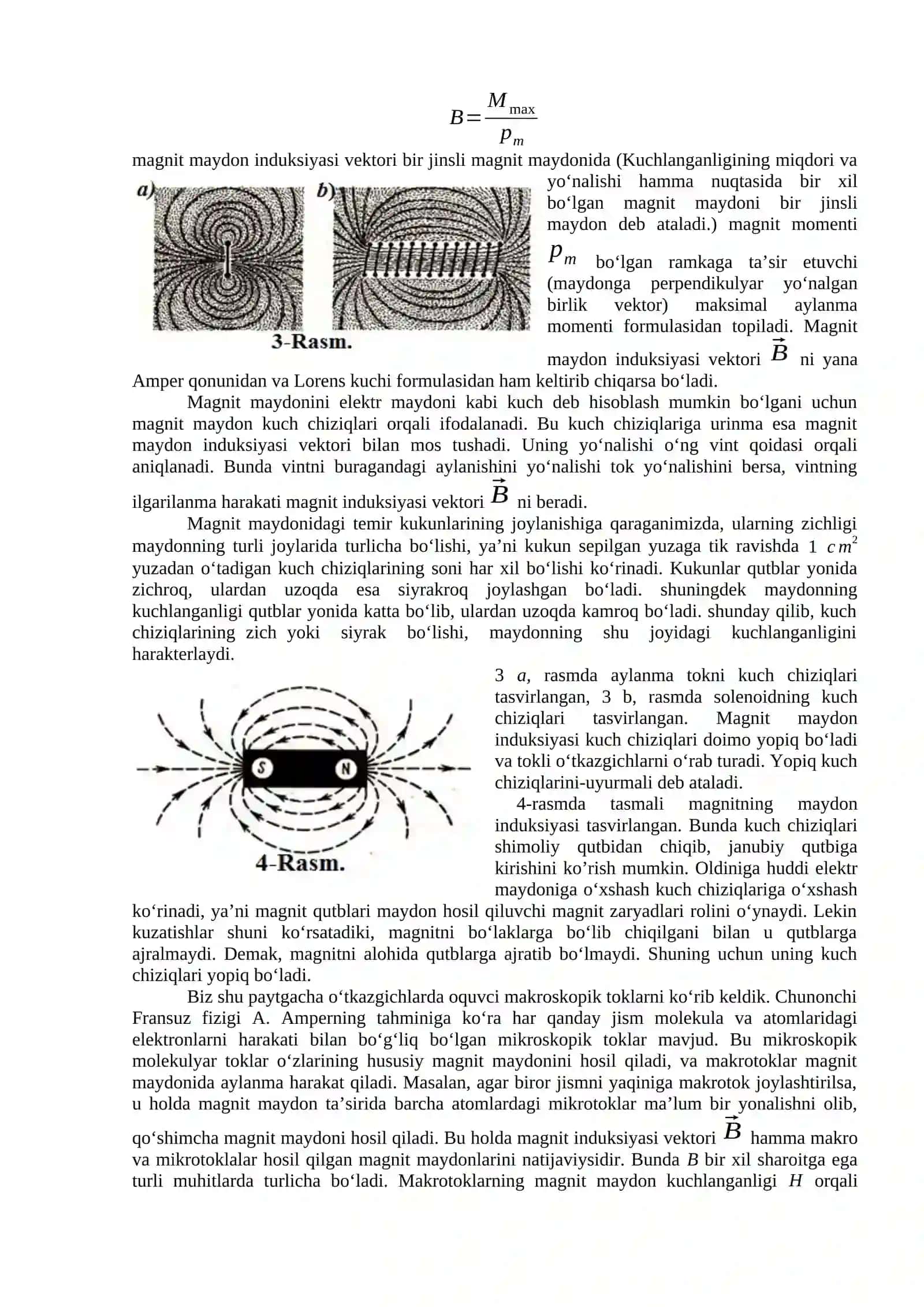 Elektromagnit induksiya va o‘zgaruvchan tok 2