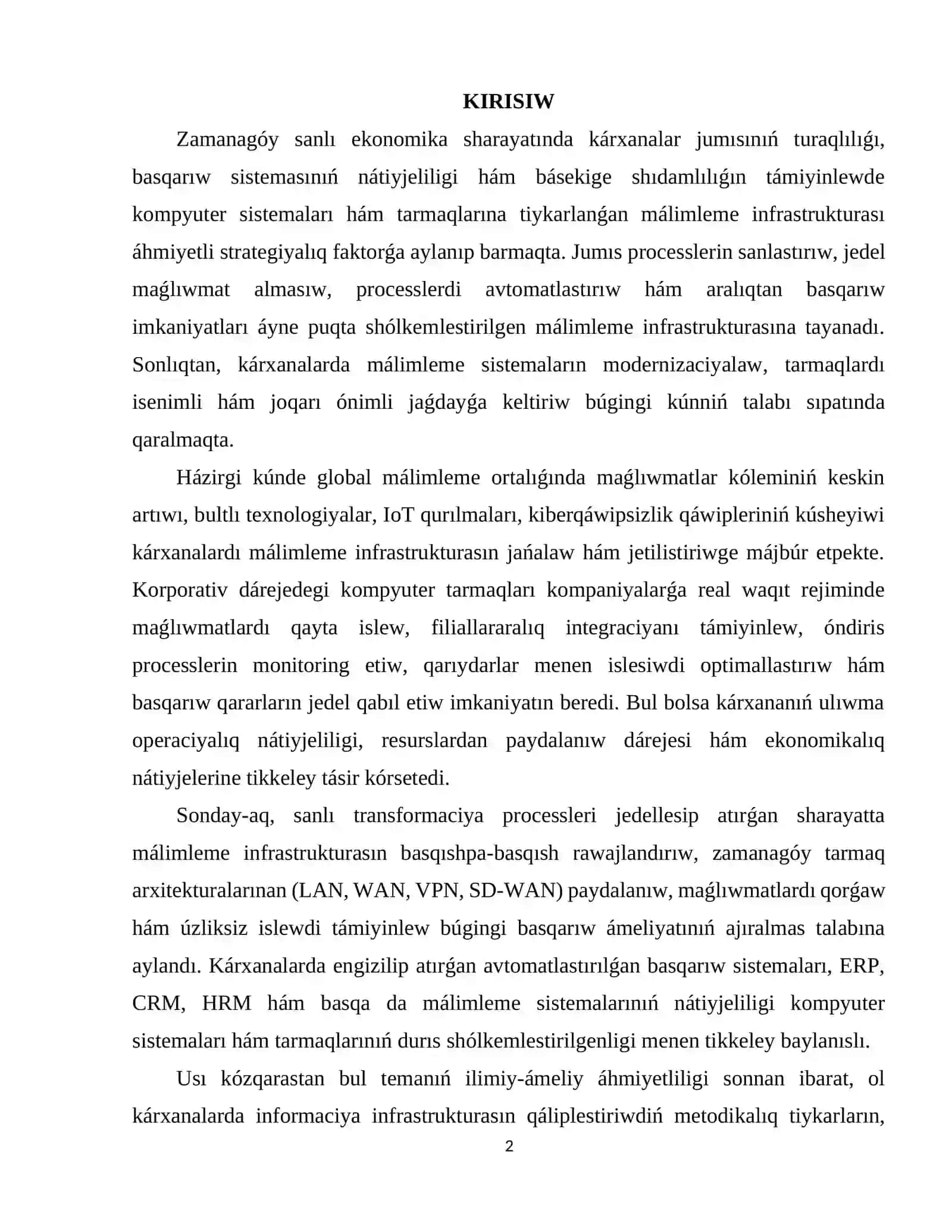 Kompyuter sistemaları hám tarmaqları tiykarında kárxana informaciya infrastrukturasın joybarlaw 2