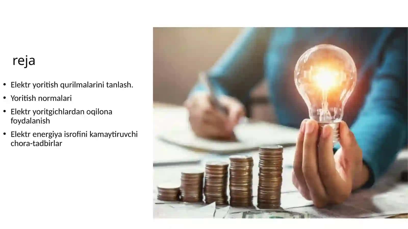 Elektr yoritishtarmoqlaridaelektr eneriyasini tejash 2