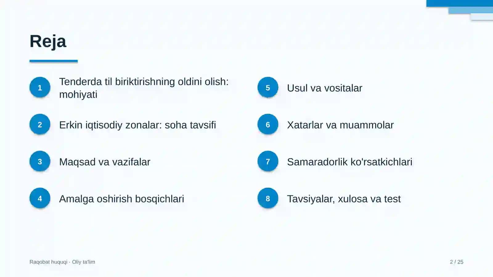 erkin iqtisodiy zonalarda tender ishtirokchilari o'rtasidagi til biriktirishning oldini olish 8752 2