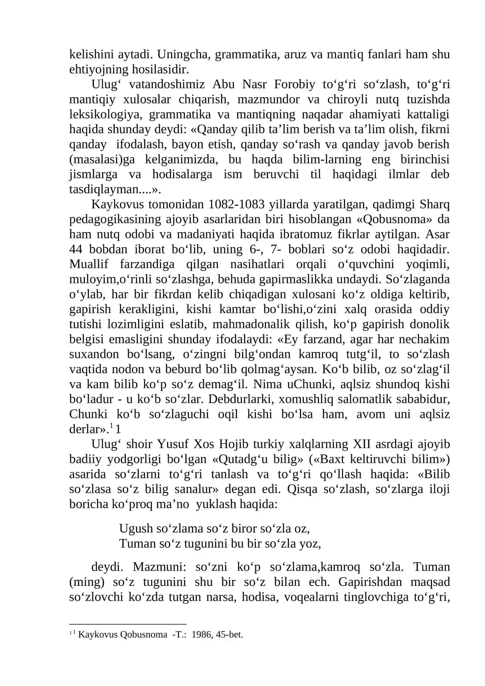 NUTQ MАDАNIYATI VА NОTIQLIK SАN’АTI 2