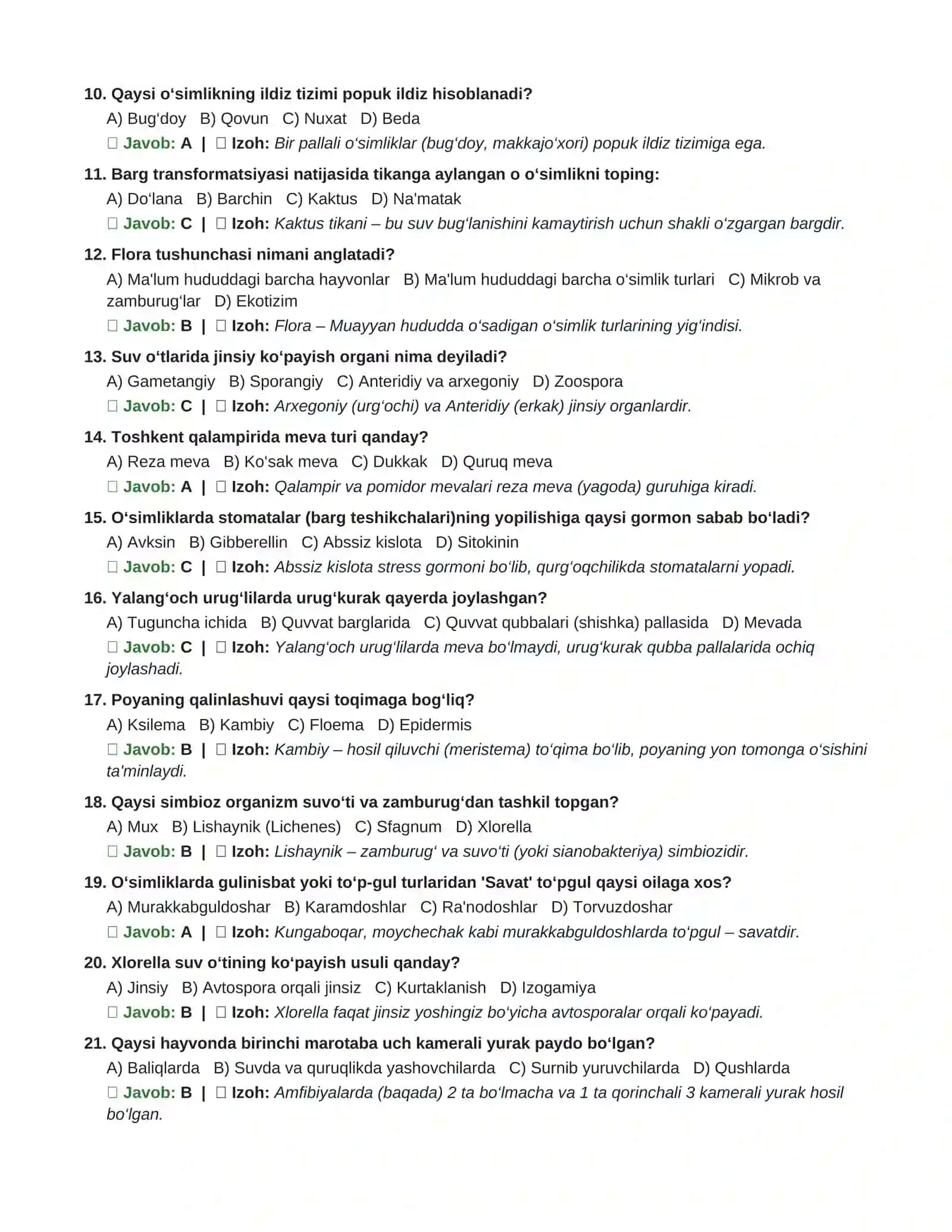 🧬"BIOLOGIYA DTM — 100+ Bazaviy Orginal Testlar | Javoblar va Tushuntirishlar" 2
