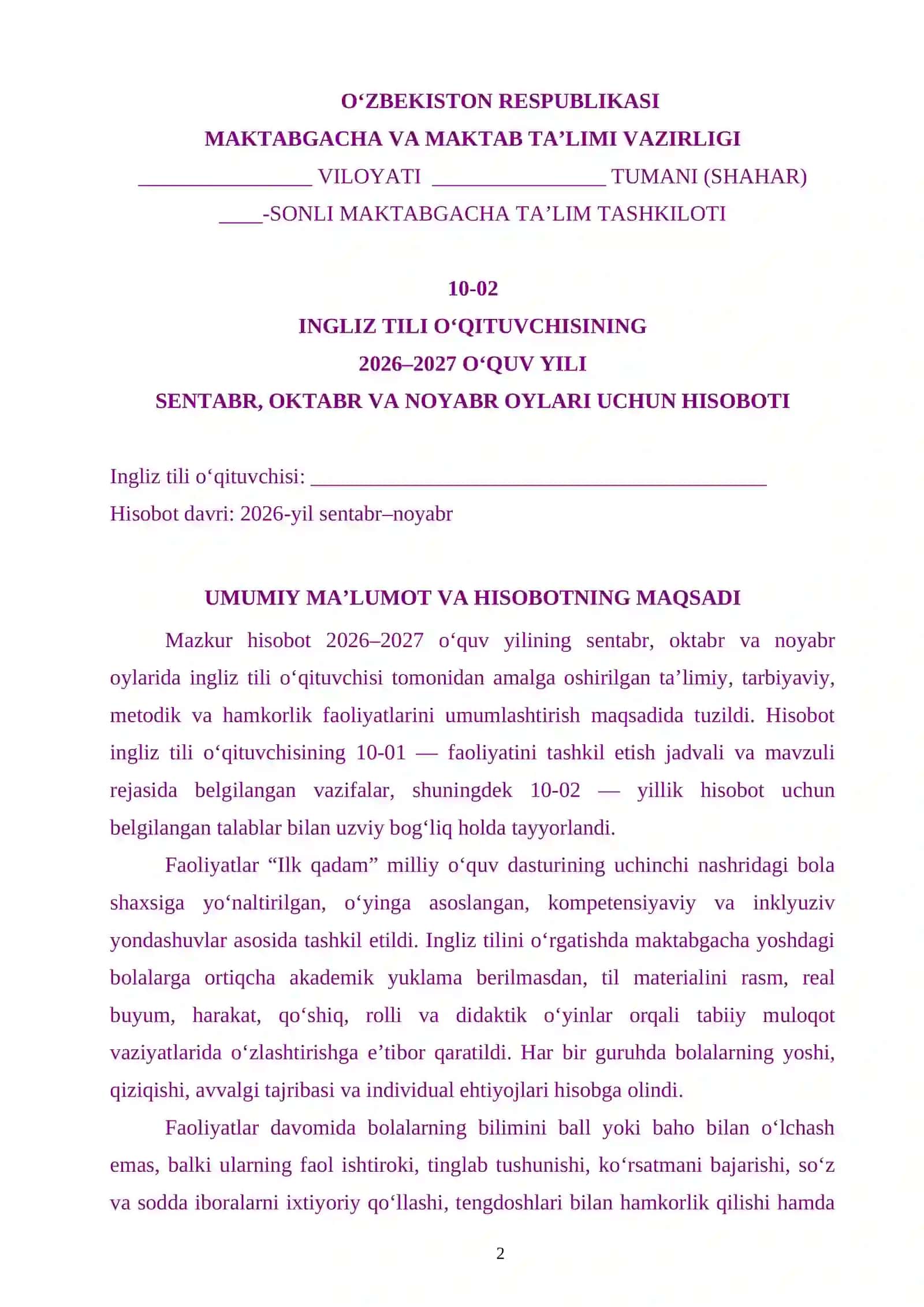 Ingliz tili o‘qituvchisining 2026–2027 O‘quv yili hisoboti 2