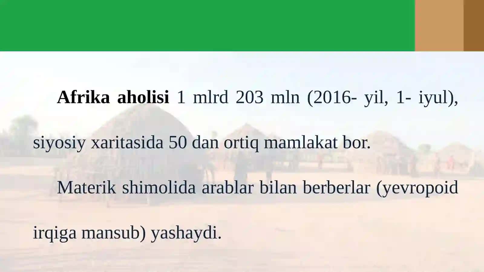 7-sinf Geografiya fanidan Afrika aholisi va uning tabiatga ta'siri dars ishlanma 2