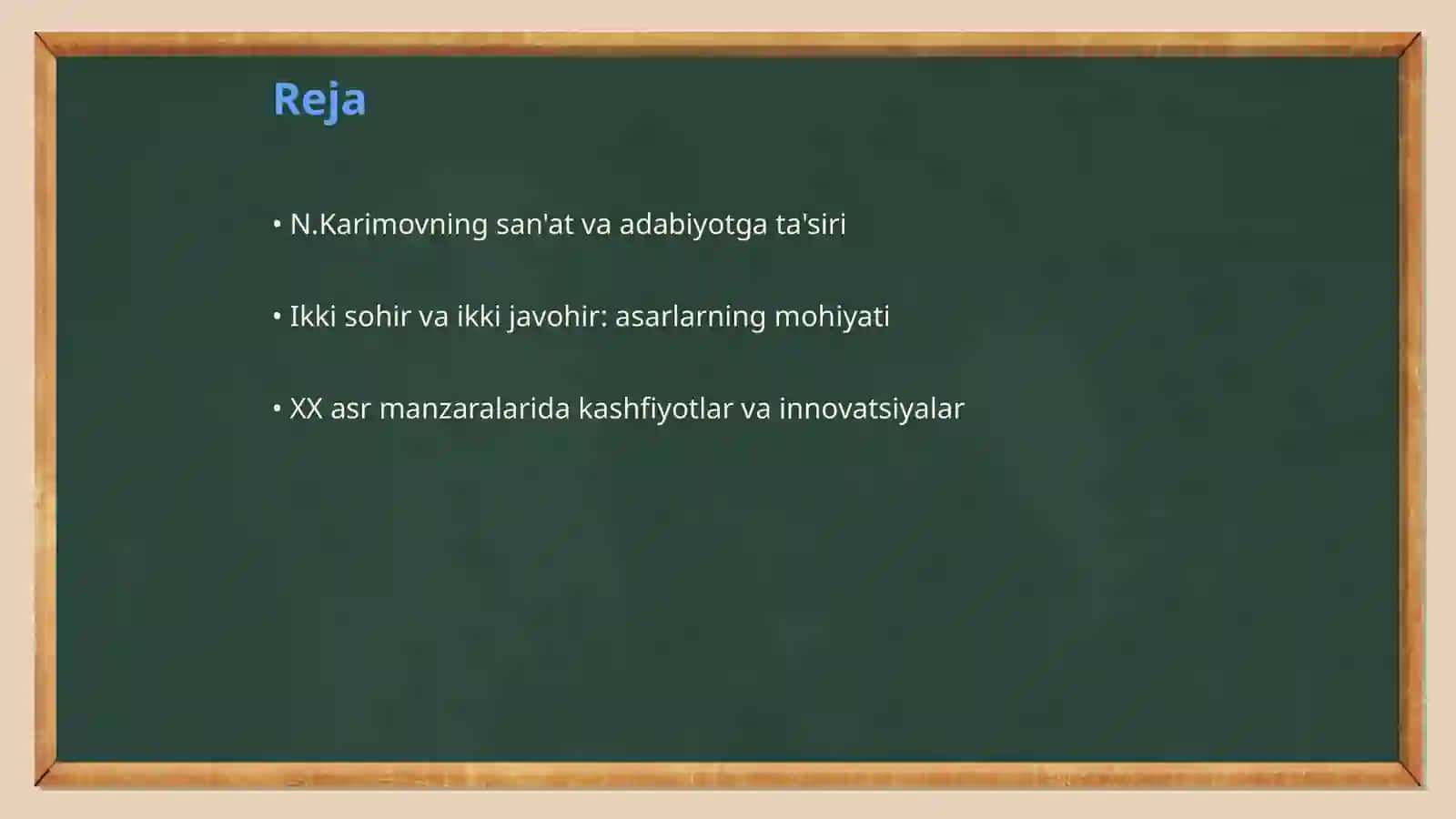 Ikki sohir, ikki javohir 2