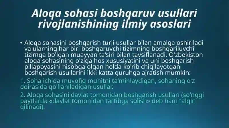 ALOQA KORXONALARINIFAOLIYATININGDAVLATTOMONIDANTARTIBGA SOLINISHI 2