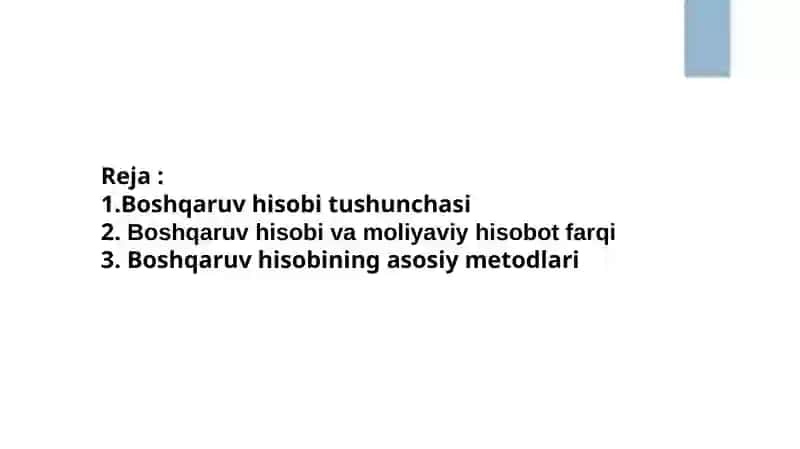 Banklardaboshqaruvhisobasoslari 2