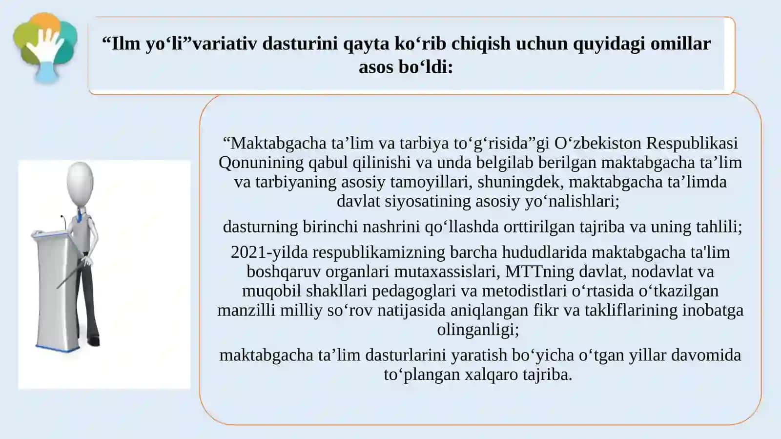Ilm yo‘li variativ dasturi va unga kiritilgan yangiliklar 2