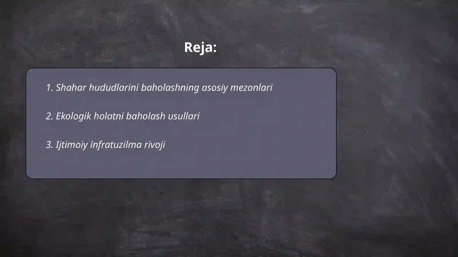 Rivojlantirish maqsadlarida shahar hududlarini majmuali baholash 2
