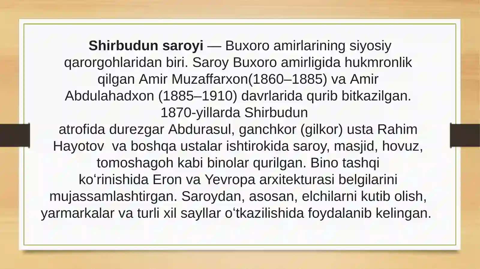 Buxoro shahri saroylari 2