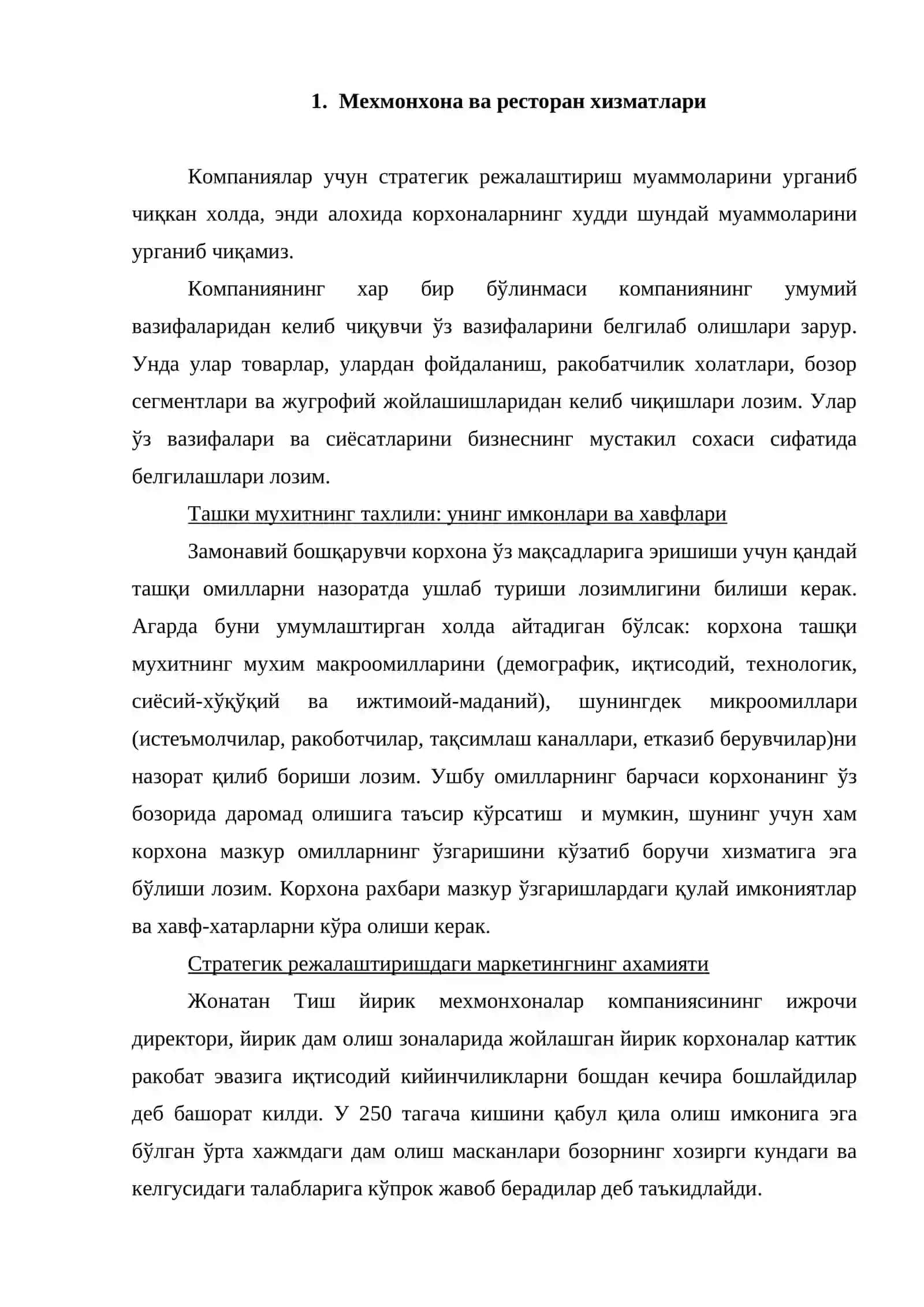 Мехмонхона ва ресторан хизматлари бозорини тўла тахлил қилиш ва истиқболини белгилаш 2