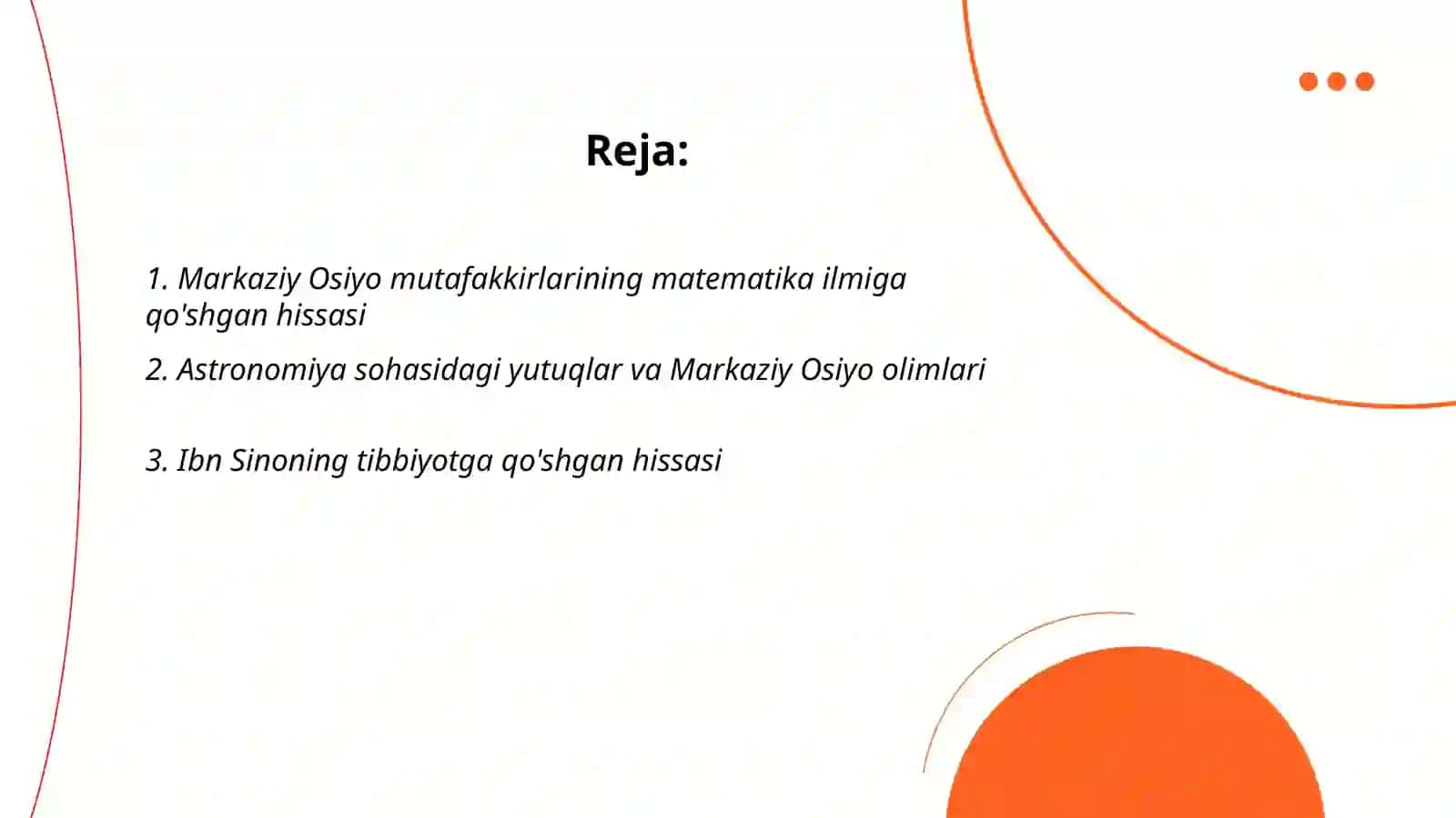 Markaziy Osiyo mutafakkirlarining jahon ilm-faniga qoʻshgan hissalari 2