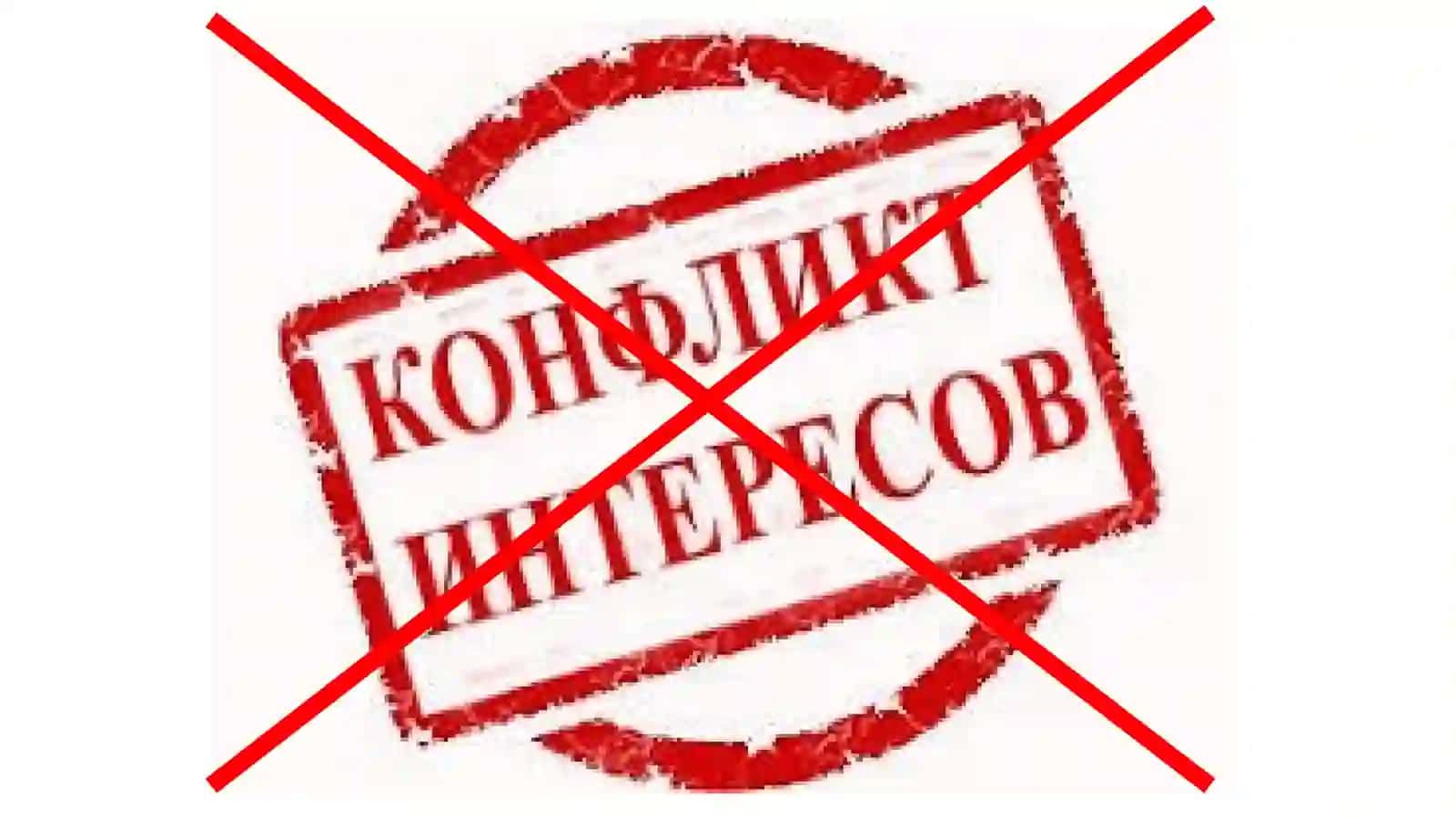 Доказательная медицина 2