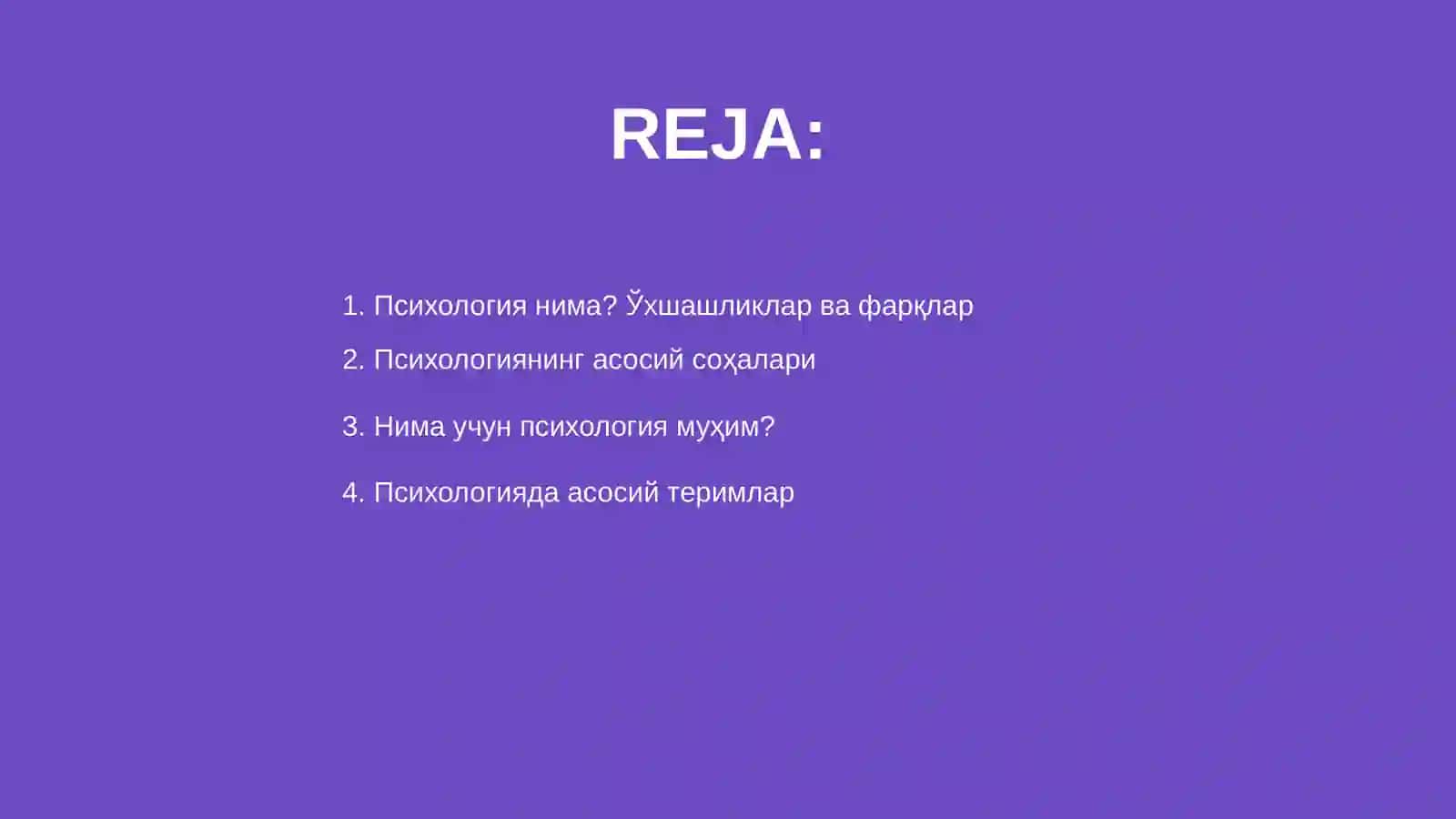 Психология нима 2