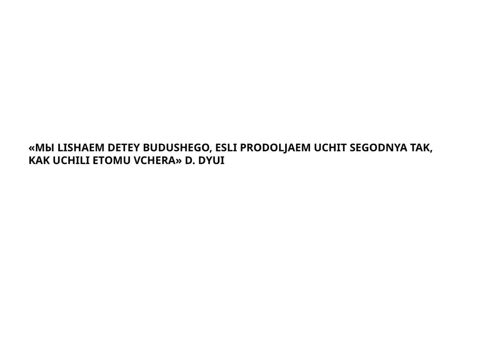 Hamshiralik ishi nazariyasi va pedagogik o'qishlar 2