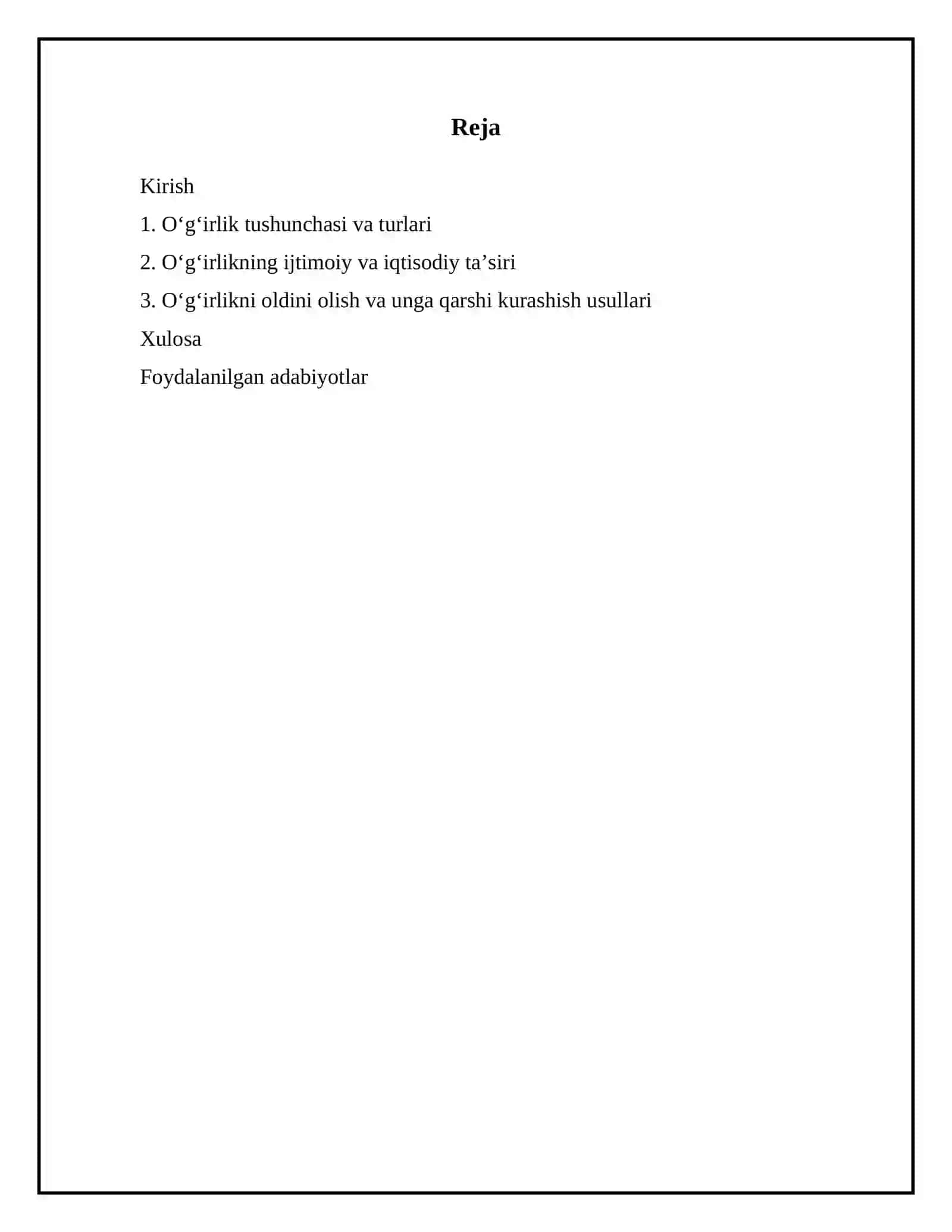 Oʻgʻirlik 2