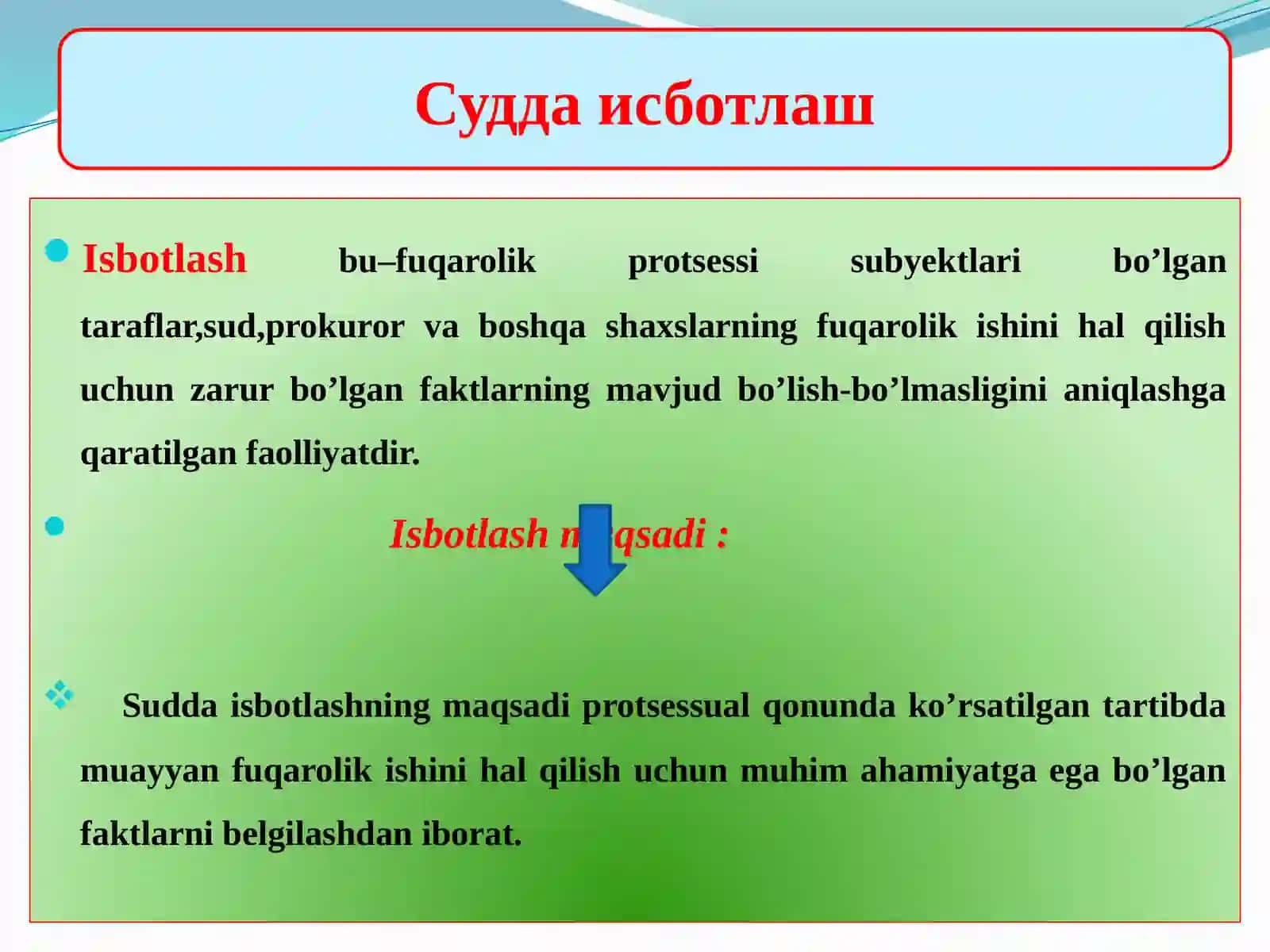 Fuqarolik protsessida isbotlash va dalillar 2