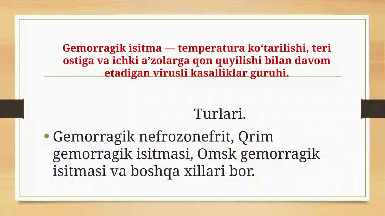 Gemarrogik istma qozgatuvchisi 2
