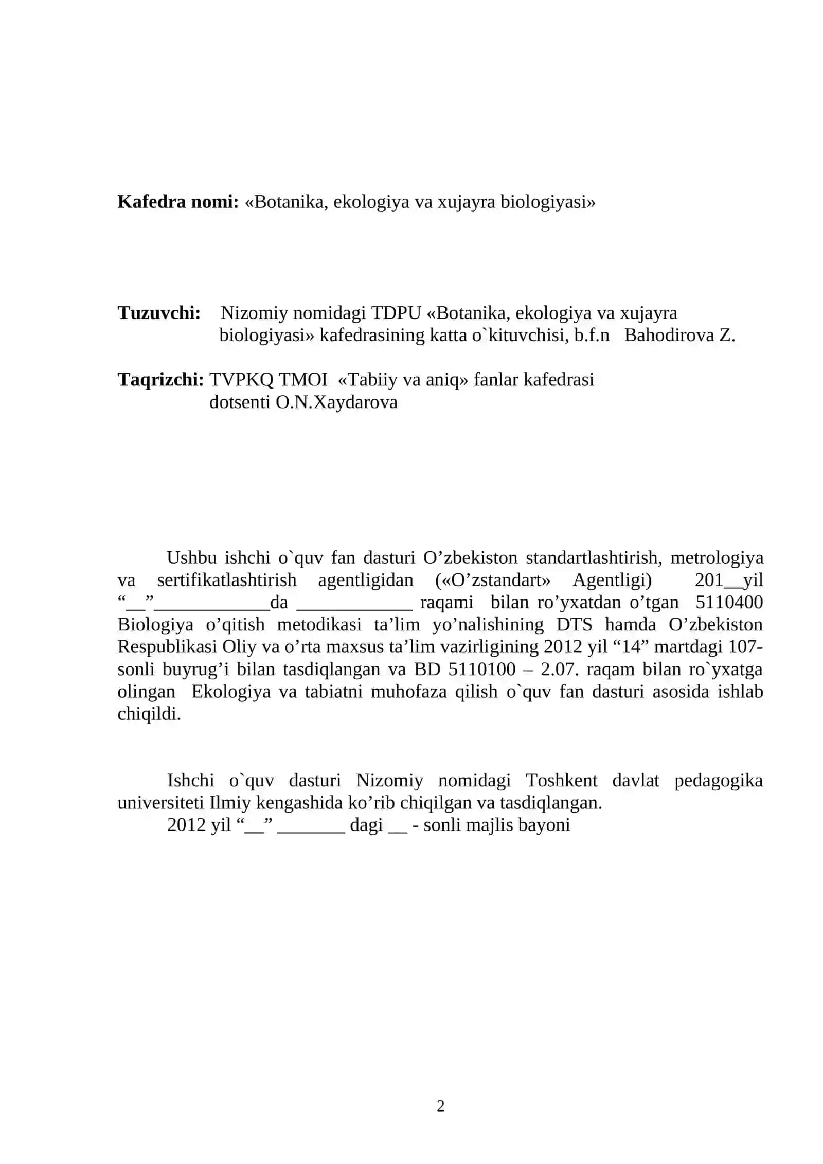 EKOLOGIYA VA TABIATNI MUHOFAZA QILISH ishchi o`quv fan dasturi 2