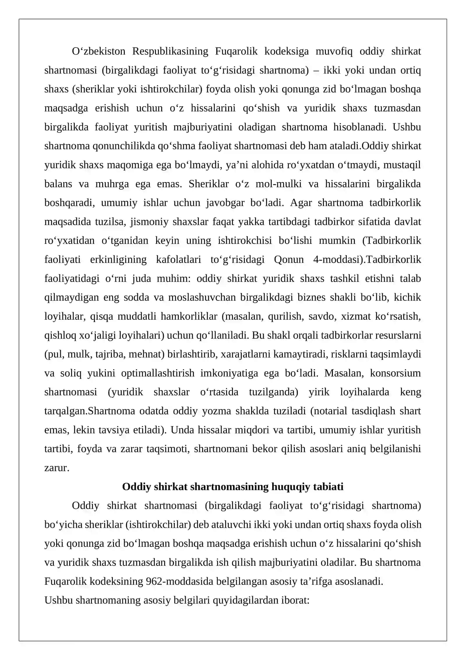 Oddiy shirkat shartnomasi va uning tadbirkorlik faoliyatidagi o‘rni 2