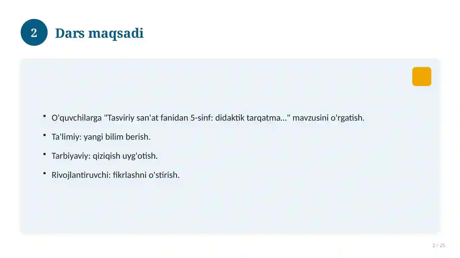 Tasviriy san'at fanidan 5-sinf: didaktik tarqatma materiallar 2