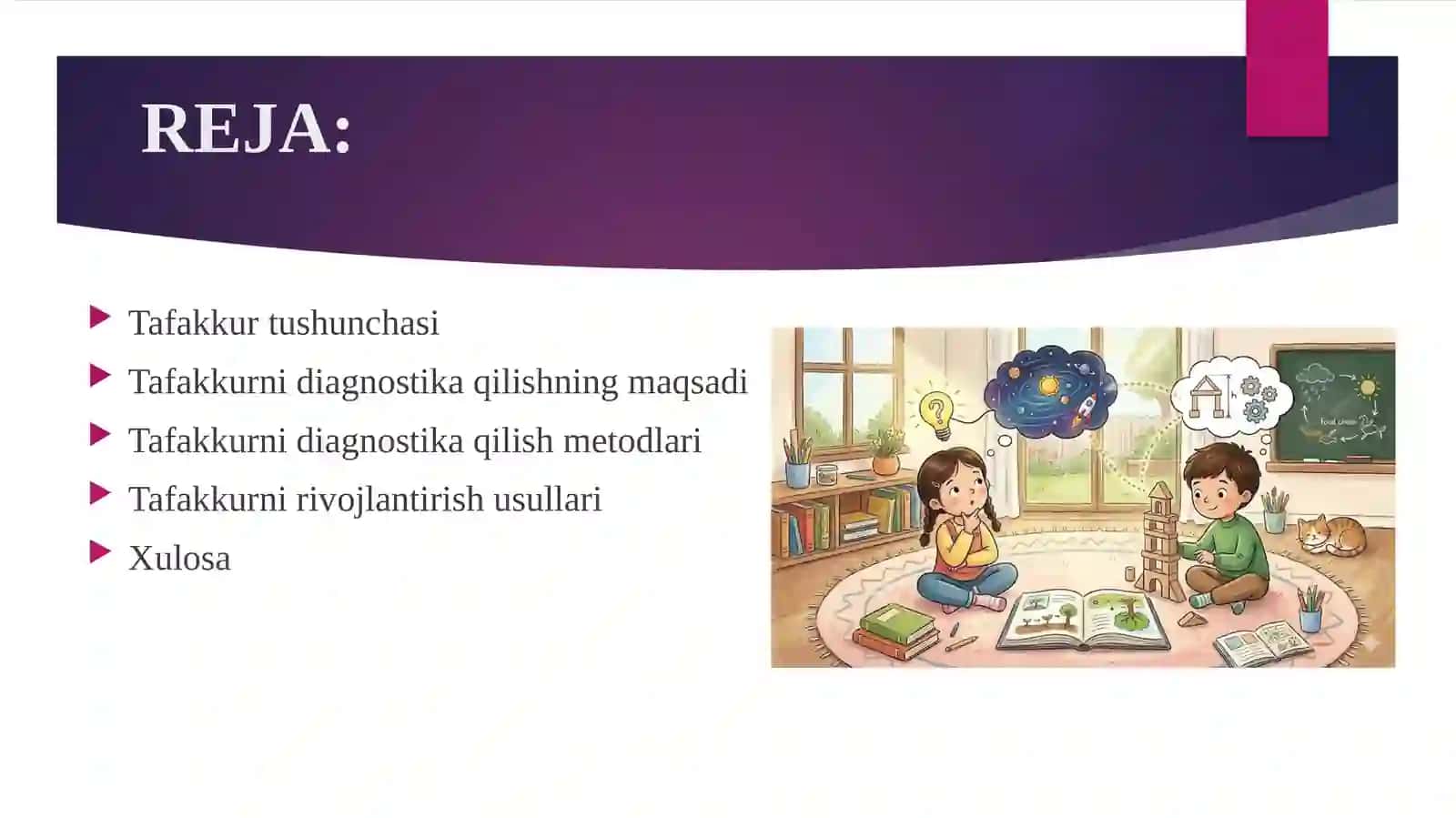 Tafakkurni diagnostika qilish metodlari 2
