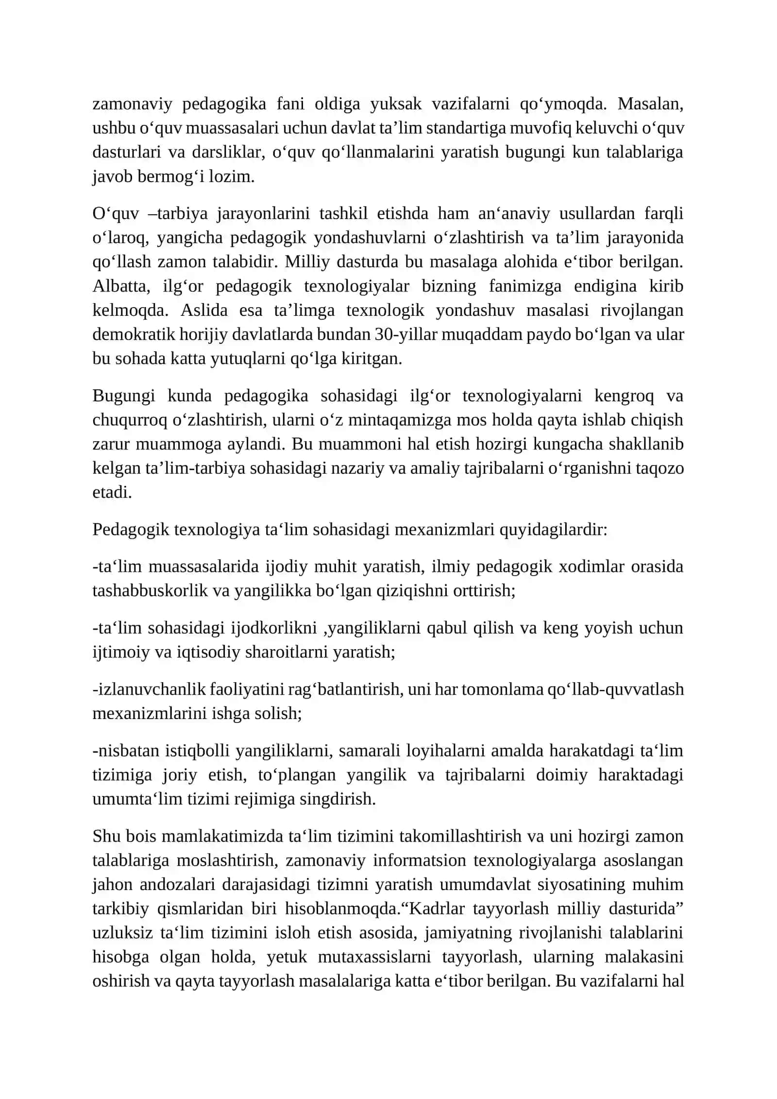 Pedagogik texnologiya 2