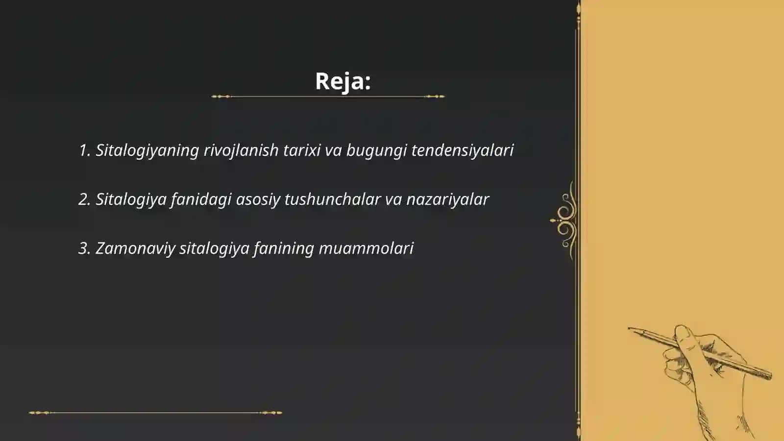 Sitalogiya fanining yutuqlati muammolari va istiqboli 2