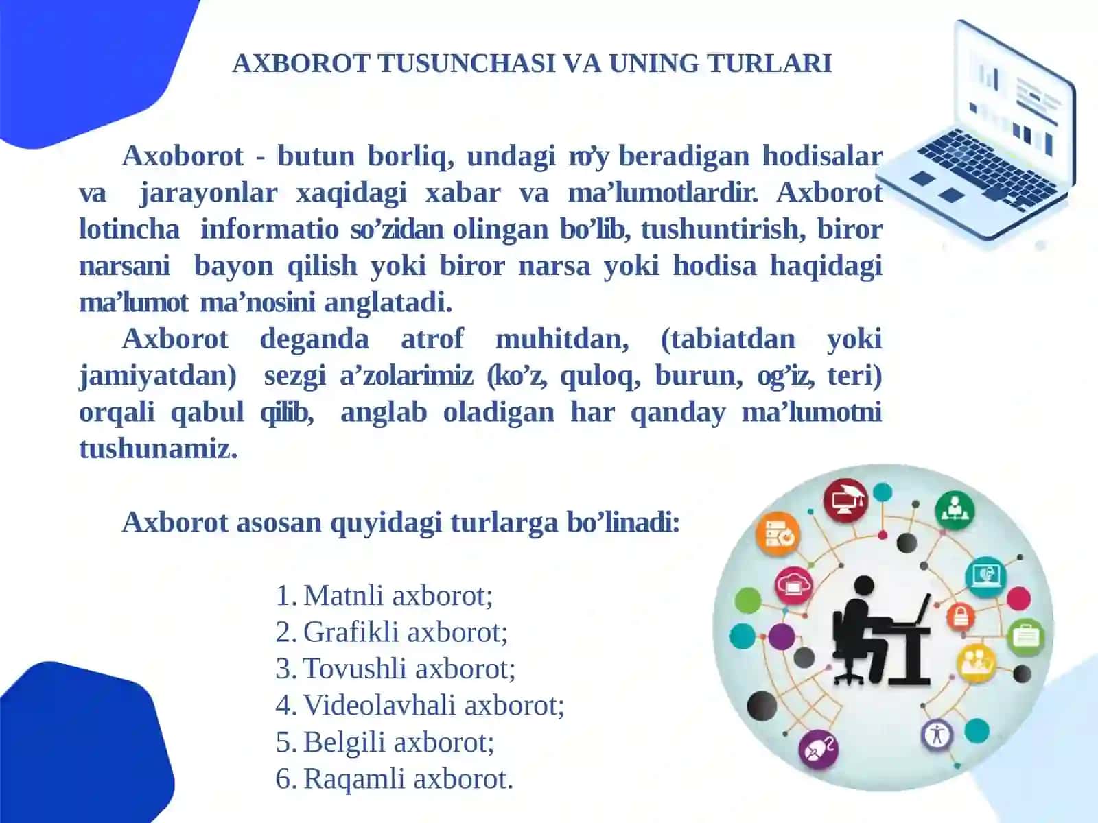 TEXNIK TIZIMLARDA AXBOROTTEXNOLOGIYALARINING INFROTUZULMASI 2