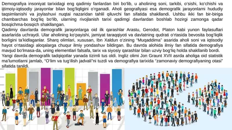 Demografik tadqiqotlar rivojlanish va aholi geografiyasining fan sifatida shakllanish tarixi 2