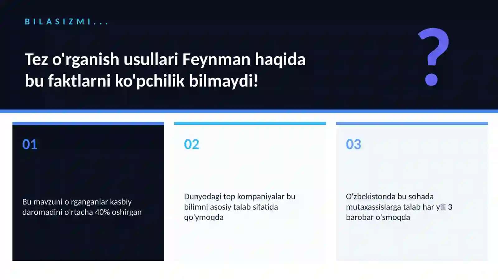 Tez o'rganish usullari Feynman 2