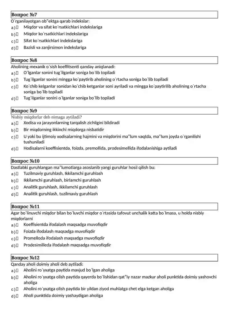 BASIC STATISTICS 2 2