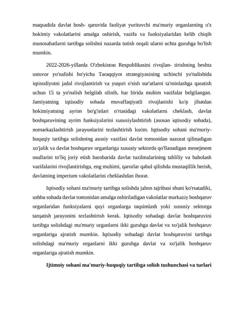 10-mavzu.Davlat boshqaruvi sohalarini maʼmuriy-huquqiy tartibga solish 2