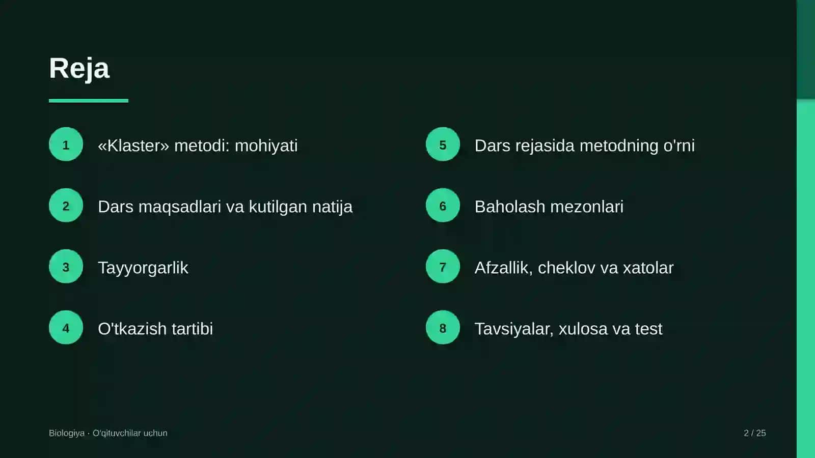 biologiya darslarida klaster metodidan foydalanish 3467 2