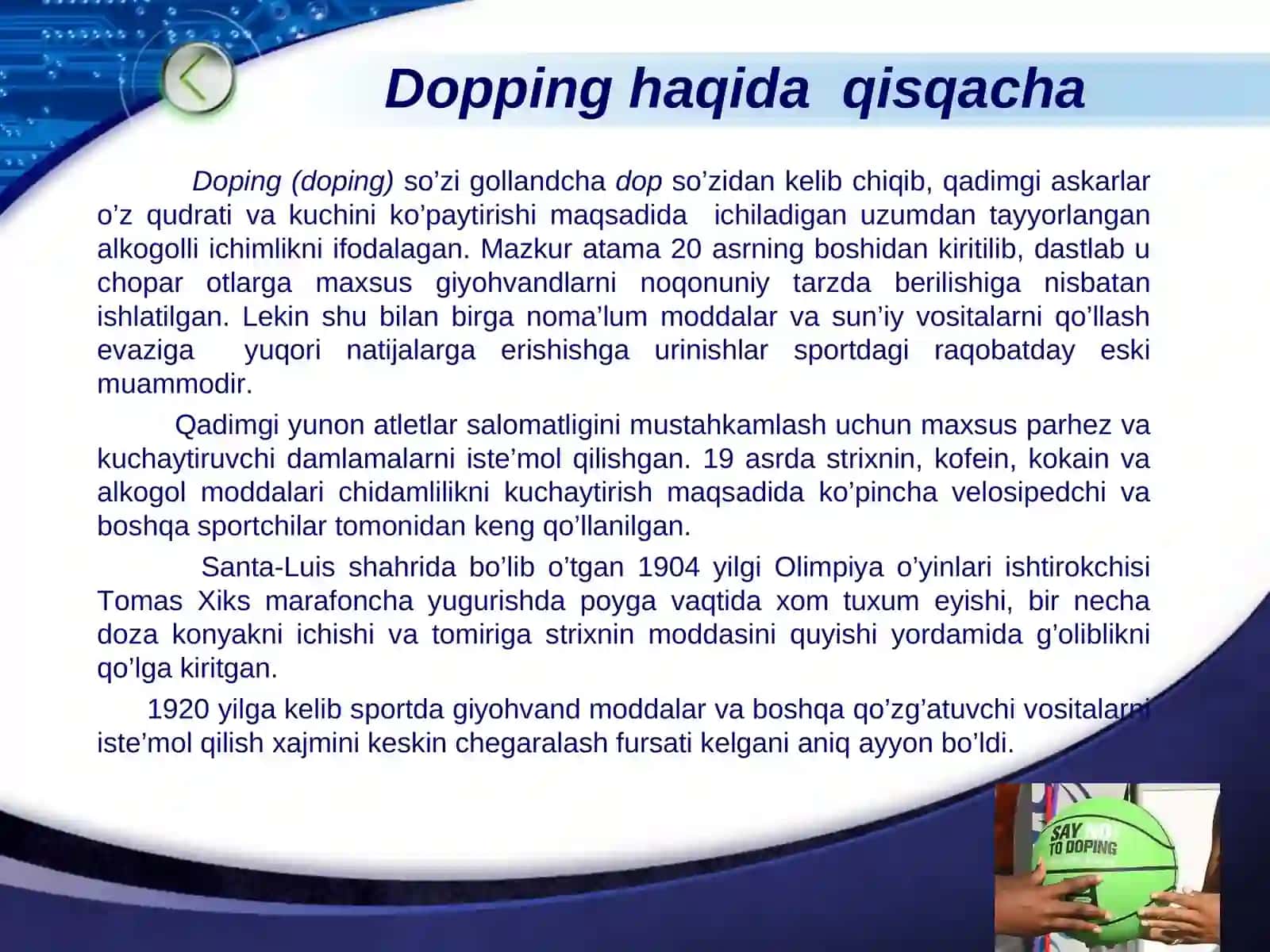 Dopping haqida qisqacha 2